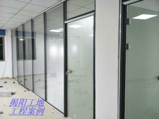 揭阳工地工玻璃隔断程案例